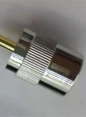 UHF-J-3射频同轴连接器M公头焊接SL16公头2件套高频RF信号接头