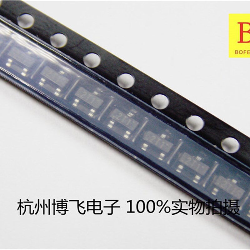 贴片三极管  MMBTA42 丝印1D A42 SOT-23 120元/盘=3000只