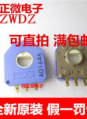 原装 SV01A103AEA01R00 投影仪复印机旋转角度传感器 微调电位器