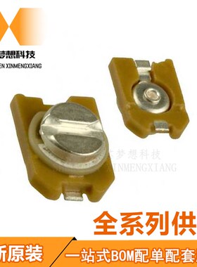 TZC3Z030A110R00 贴片 3x4 3pF 1.4pF-3pF 100V 微调可变电容棕色