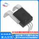 原装 霍尔电流传感器 100B PFF ACS758LCB 050B