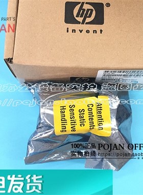 【全新原装】惠普HP500皮带马达8 00 510绘图仪电机 C7769-60375