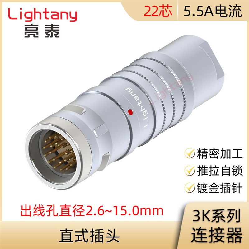 FGG.FGA.FGB.FGC.TGG.3K.322.CLAC CLAK 70 80 90 10 12 Z 直插头