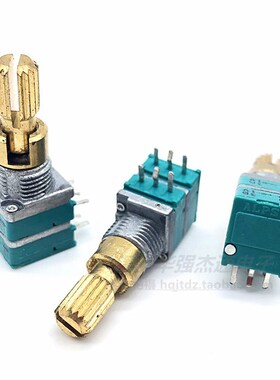 ALPS双联双轴电位器A10K B10K音量音响电位器2联2轴RK097轴长20MM