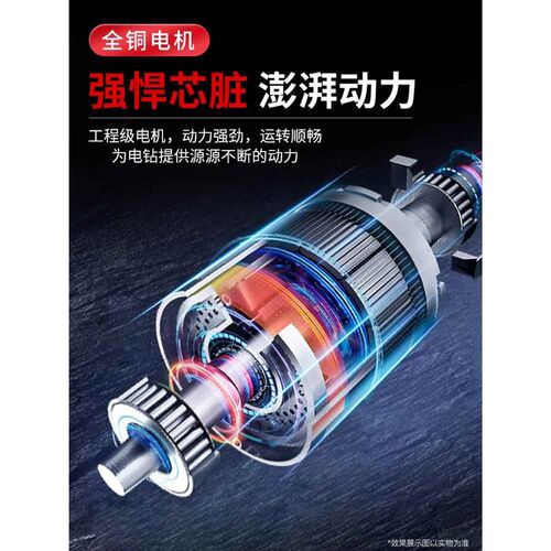 德国kress卡胜手电钻220v工业级家用插电式ku120手钻交流电转电动