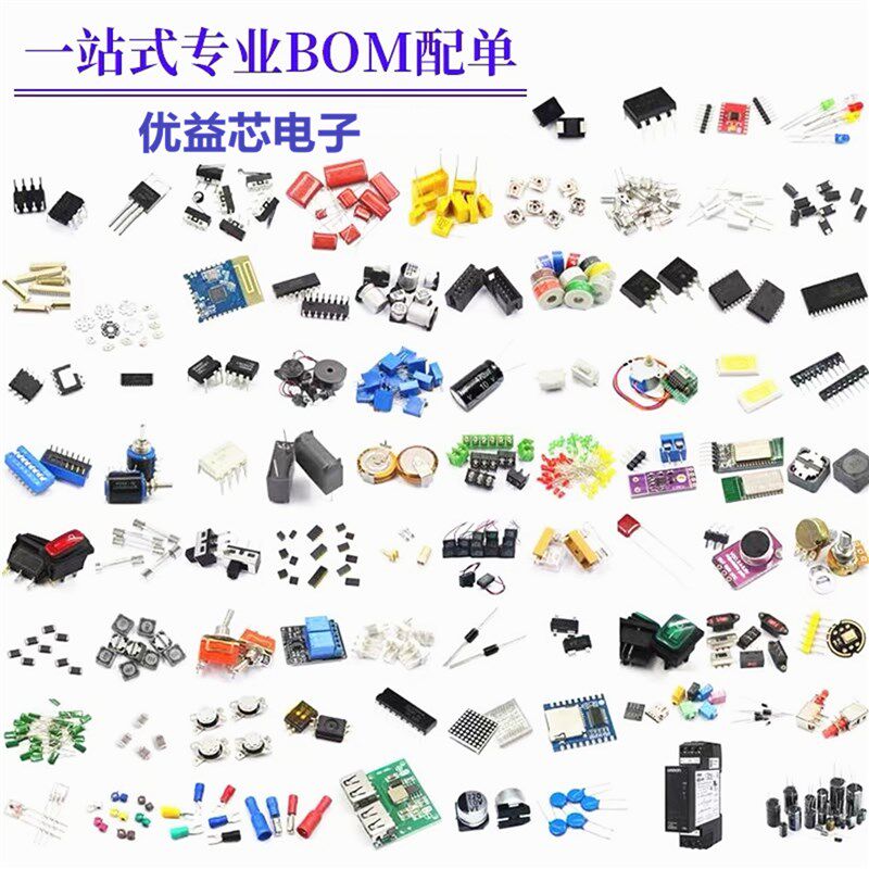 原装 SP491EEN-L/TR SOP-14 芯片 收发器IC RS485 全双工 全新