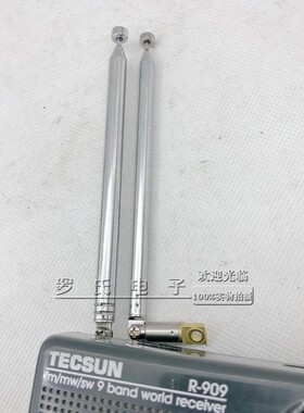 适用德生收音机R909R208代用拉杆天线仪器遥控器6节万向非原装