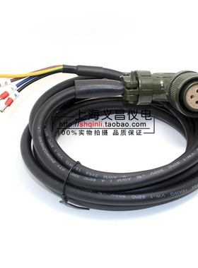 Nidec 尼得科 1~3KW 大功率伺服编码器伺服电机 动力线 电源线