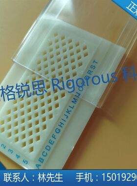TEM样品盒透射电镜样品盒 50孔TEM样品盒 100孔透射电镜样品盒