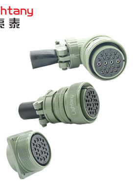 5015航空插头插座连接器MS3100 3101 3102 3106 3108 A28-11 P S