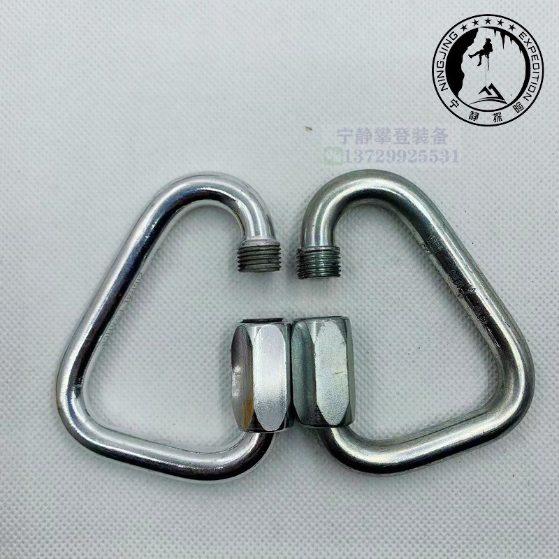 CT Climbing technology MAILLON铝合金钢制梅陇P11三角梅隆锁图片