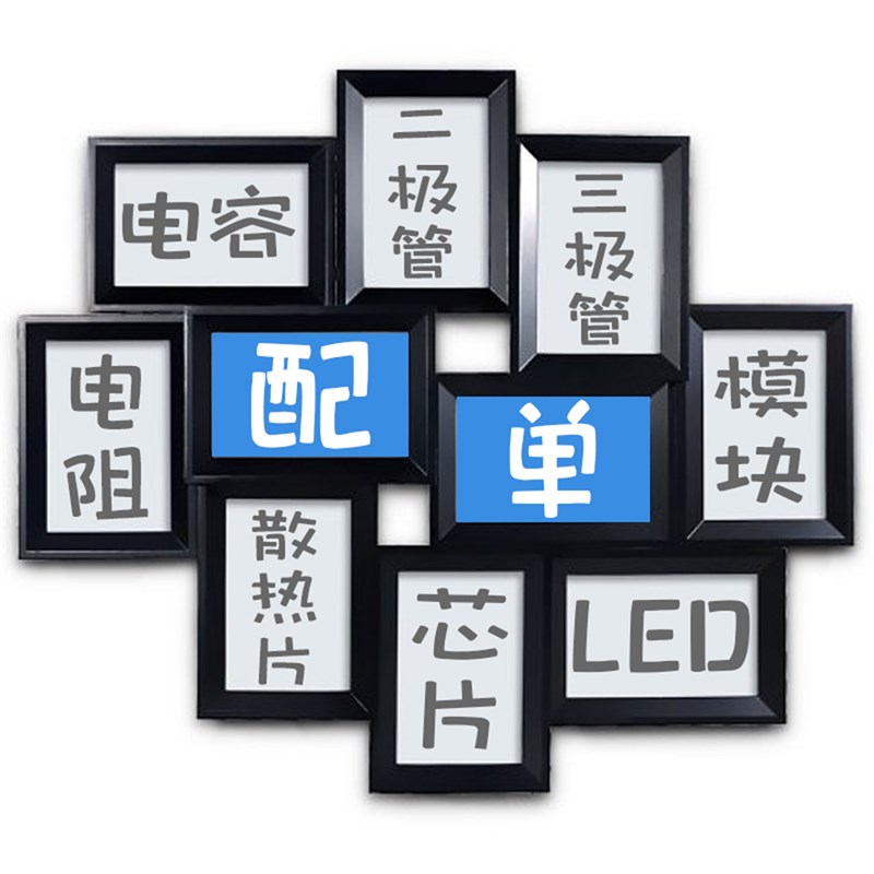 原装INA226AIDGS INA226AIDGSR INA226AIDGST 丝印226 MSOP-8 - 实物图