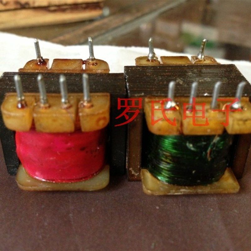 袖珍收音机收录机矿石机晶体管收音机发烧音频输出输入变压器