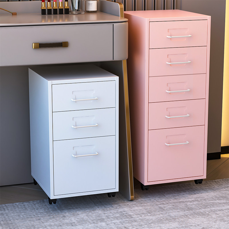 文件柜办公室小柜子卧室带锁抽屉柜移动收纳柜带轮桌下柜储物矮柜