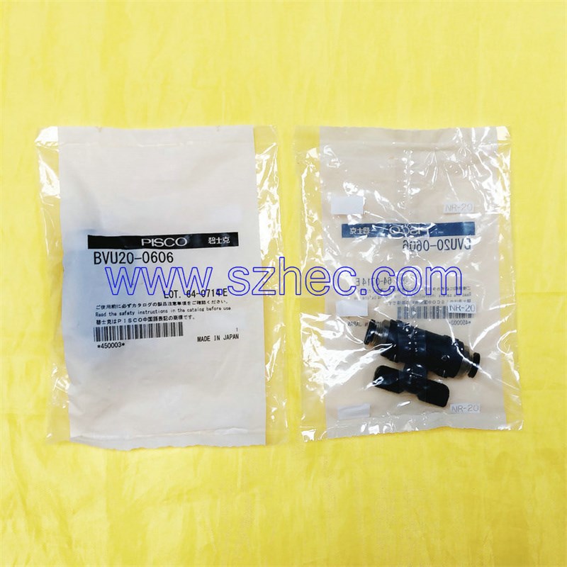 真空 日本 PISCO 球阀 BVU20-0606  BVU20-0808 全新原装  碧士克