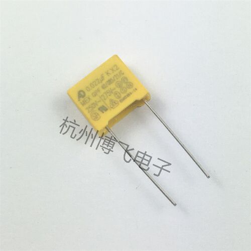 X2安规电容 223 275V 0.022UF 22NF 脚距10mm