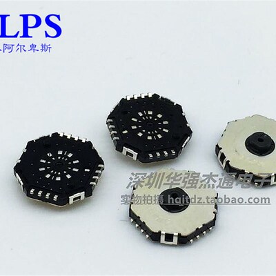 日本ALPS旋转开关SRBD180201大扭矩触控式薄型10方向开关8档位