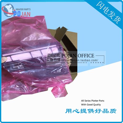 原装全新惠普HP T1708 T1700 Z6 Z9废墨收集器  海绵T8W15-67018