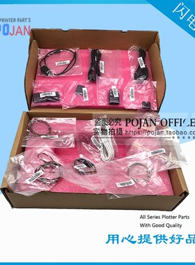 适用原装全新惠普HP T2300 T790 T1300 控制面板排线 CN727-67016