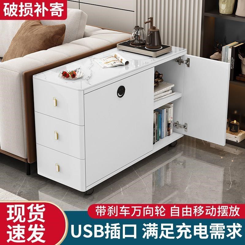 沙发边柜侧边柜客厅岩板方几轻奢侧边储物桌子简约现代角几小茶几,3C数码配件,USB多功能数码宝,淘宝优惠券,粉丝福利购,淘宝优惠卷