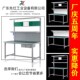单面防静电工作台操作桌子打包手机维修钳工流水线车间工作台桌子