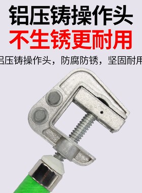 10KV高压接地线25平方软铜线户内低压绝缘棒配电房携带地线接地棒
