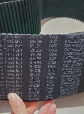 供应黑色硅胶8M1296耐高温同步带,无缝一体成型传动带3M5M硅胶带