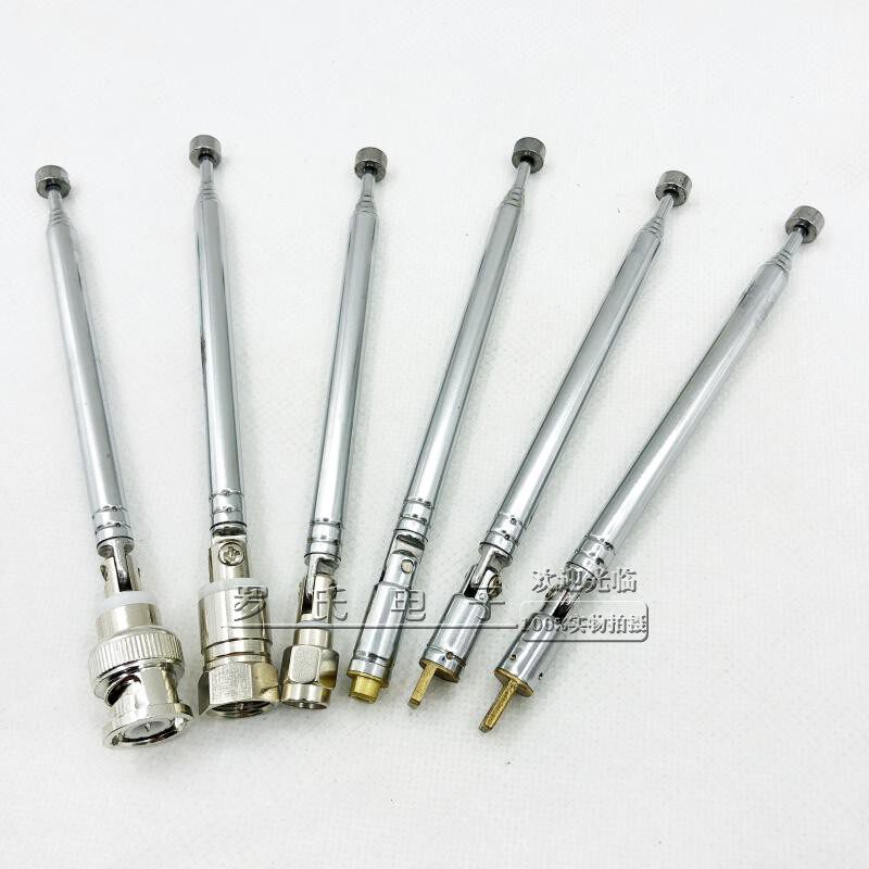 拉杆天线360度万向Q9头F头SMA头等仪器教鞭无线遥控车辆防盗器