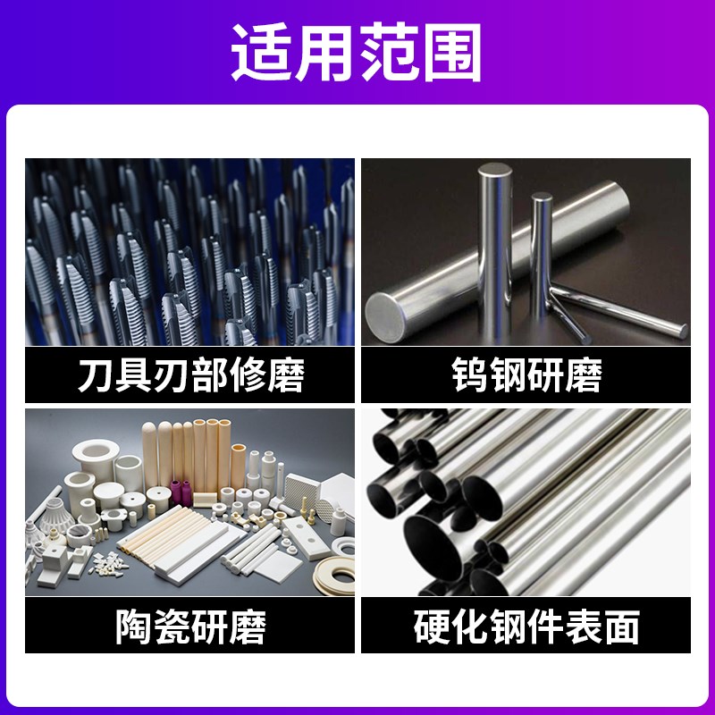 台湾一品钻石油石铝柄钨钢金刚石牙刷型磨石树脂油石条200-1200#