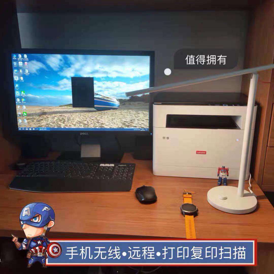 联想M7206W M102W无线激光打印机复印一体机扫描家用小型办公商用