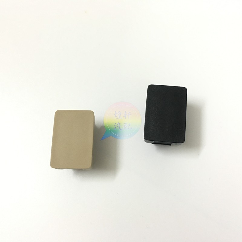锐志凯美瑞卡罗拉威驰雷凌RAV4荣放霸道仪表台备用开关孔盖装饰盖