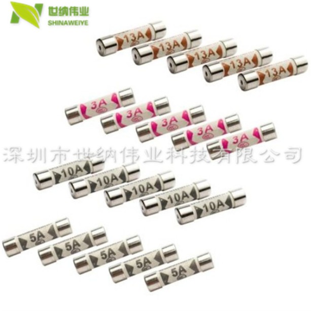 6*25mm英式保险丝管1A 2A 3A 5A 10A 13A 15A 20A BS1362 陶瓷