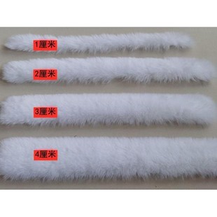 汉服辅料服装 口门襟 配件 袖 白色仿兔毛毛条花边DIY饰品娃衣虎头鞋