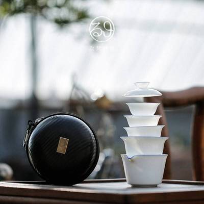 景德镇白瓷盖碗功夫泡户外旅行套装茶具 便携包式一壶三杯快客杯