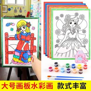 儿童大号泡沫涂鸦水粉彩画涂色画板diy材料 清仓捡漏：出厂价