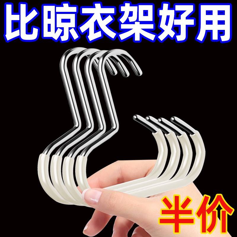 帽子收纳家用鸭舌棒球帽展示架宿舍柜内吊带衣架包包挂钩挂帽神器