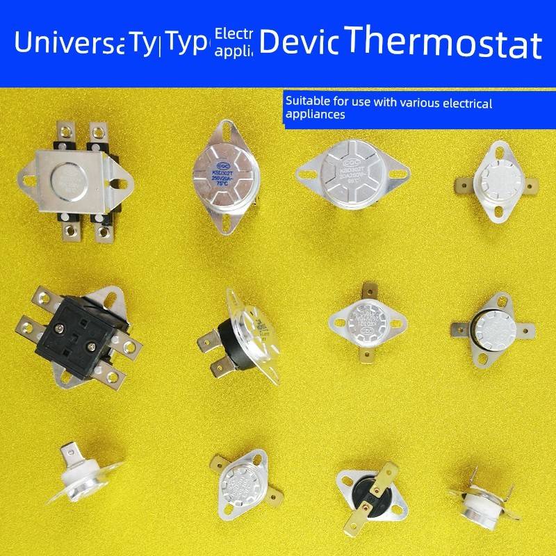 KSD301温控开关302T温度控制器304常闭/常开2脚4脚250V/10A20a40A