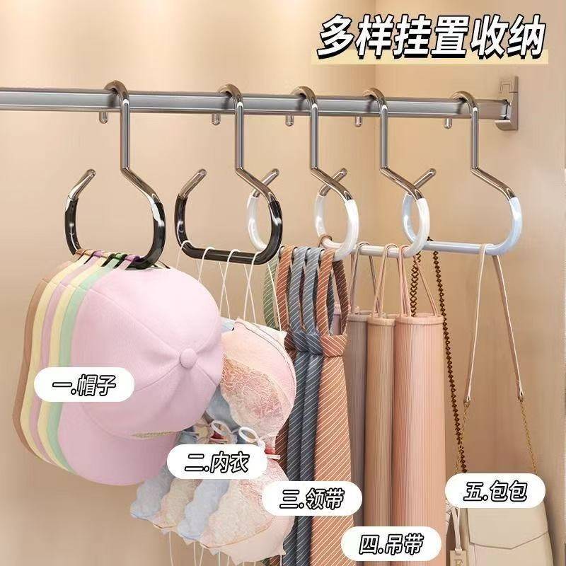 帽子收纳家用鸭舌棒球帽展示架宿舍柜内吊带衣架包包挂钩挂帽神器