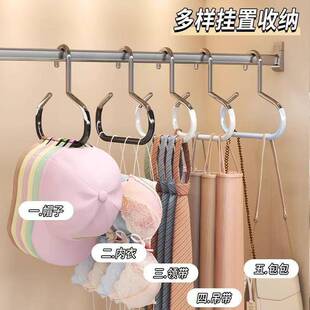 帽子收纳家用鸭舌棒球帽展示架宿舍柜内吊带衣架包包挂钩挂帽神器