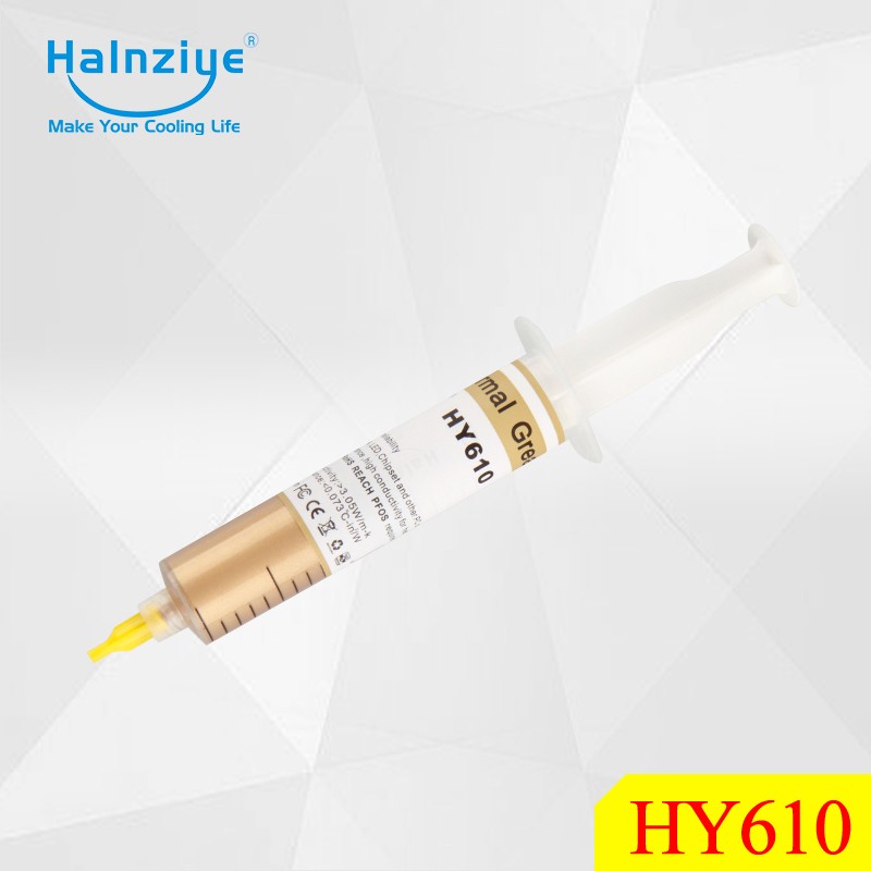 华能智研HY610-TU20大支针筒金色含铜散热硅脂 笔记本电脑导热膏
