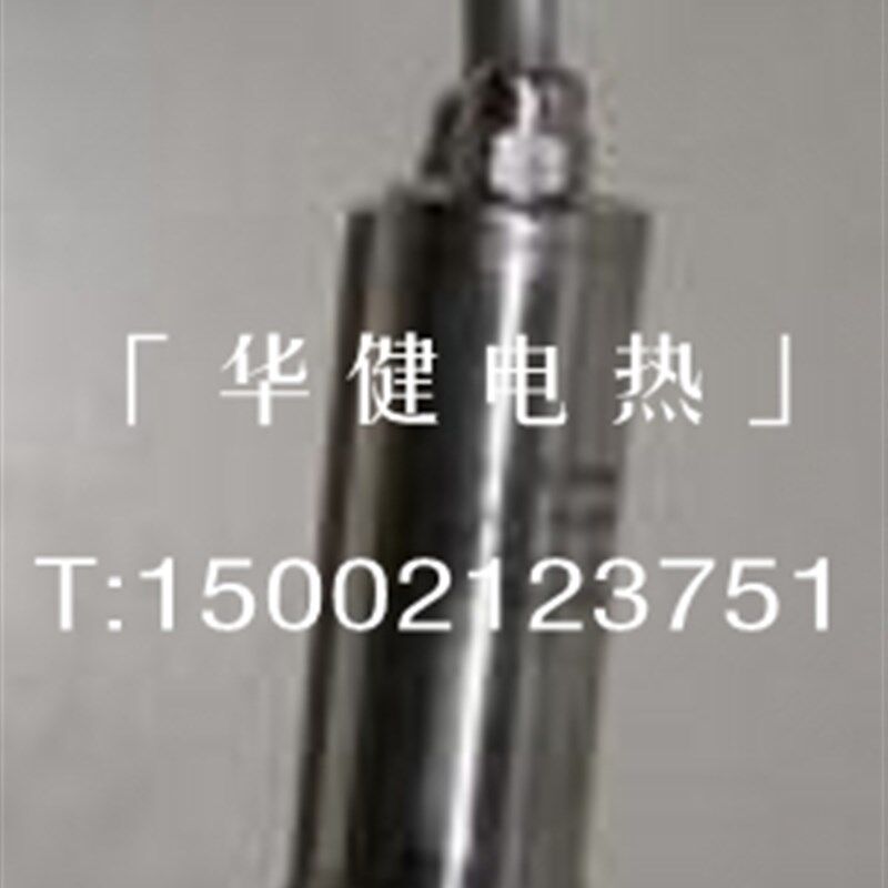 防水压力变送器 传感器 液位/压力控制开关  DC24V 引线式