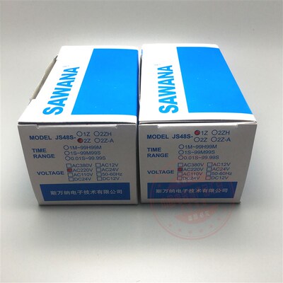 SAWANA斯万纳时间继电器JS48S-2Z  JS48S-1Z DH48S-1Z 2Z 2ZH