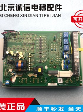 日立电梯HGE梯变频器ELS-4T037A/3.7KW 65000367-V13/4T055D-01