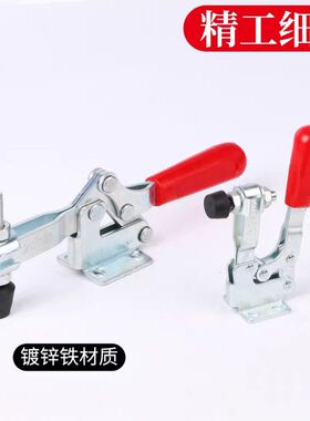 怡合达型快速夹钳 WDC20752-B WDC20300 WDC20100 WDC20235