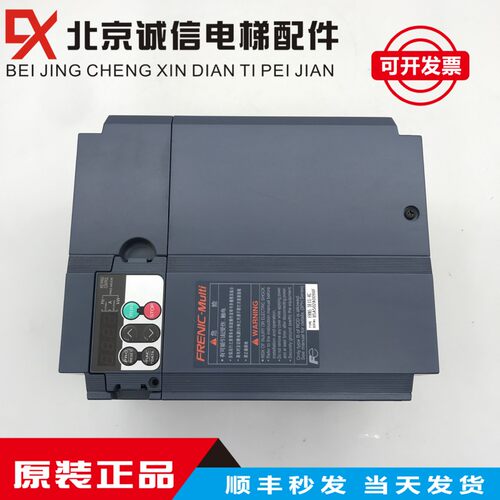 电梯配件 富士变频器FRN5.5E1S-4C FRN11E1S-4C原厂FRN7.5E1S-4C