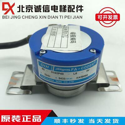 TS5246N2433原装 电梯 多摩川编码器OIH60-8192P40-L6-5V原装