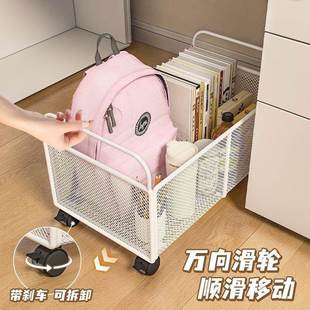 桌下书本书包UOH纳收可移动滑轮书箱学生教室用面放书收箱纳盒书