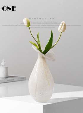 Rzone高档轻奢琉光内彩绘喇叭玻璃花瓶客厅酒店插花软装饰品摆件