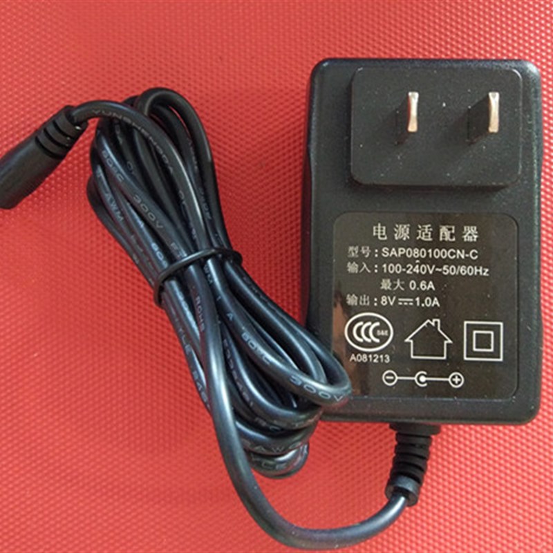 奥翔 吊称充电器吊钩秤充电器电源适配器8V1.0A宁波奥翔电池衡器