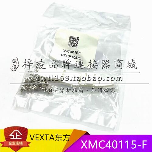 特价 XMC40115-F 东方马达驱动器 CVD223FBR-K 连接器插头接头